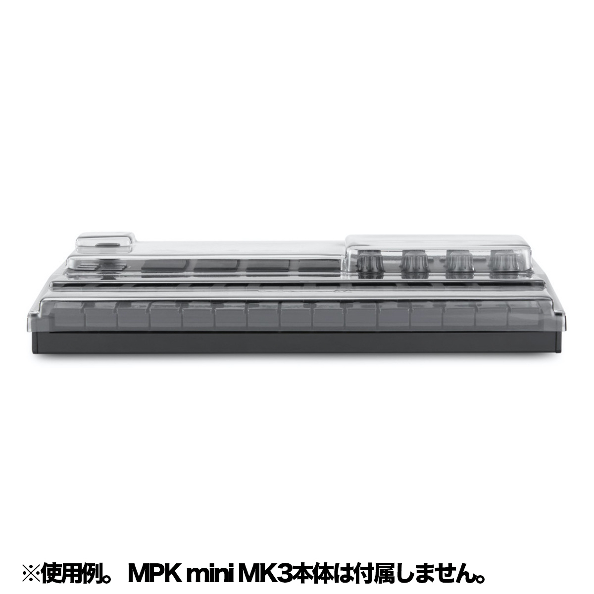 DSLE-PC-MPKMINIMK3