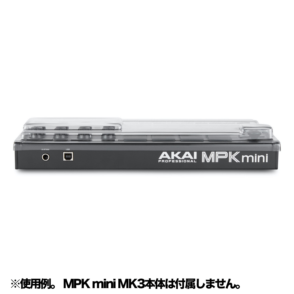 DSLE-PC-MPKMINIMK3