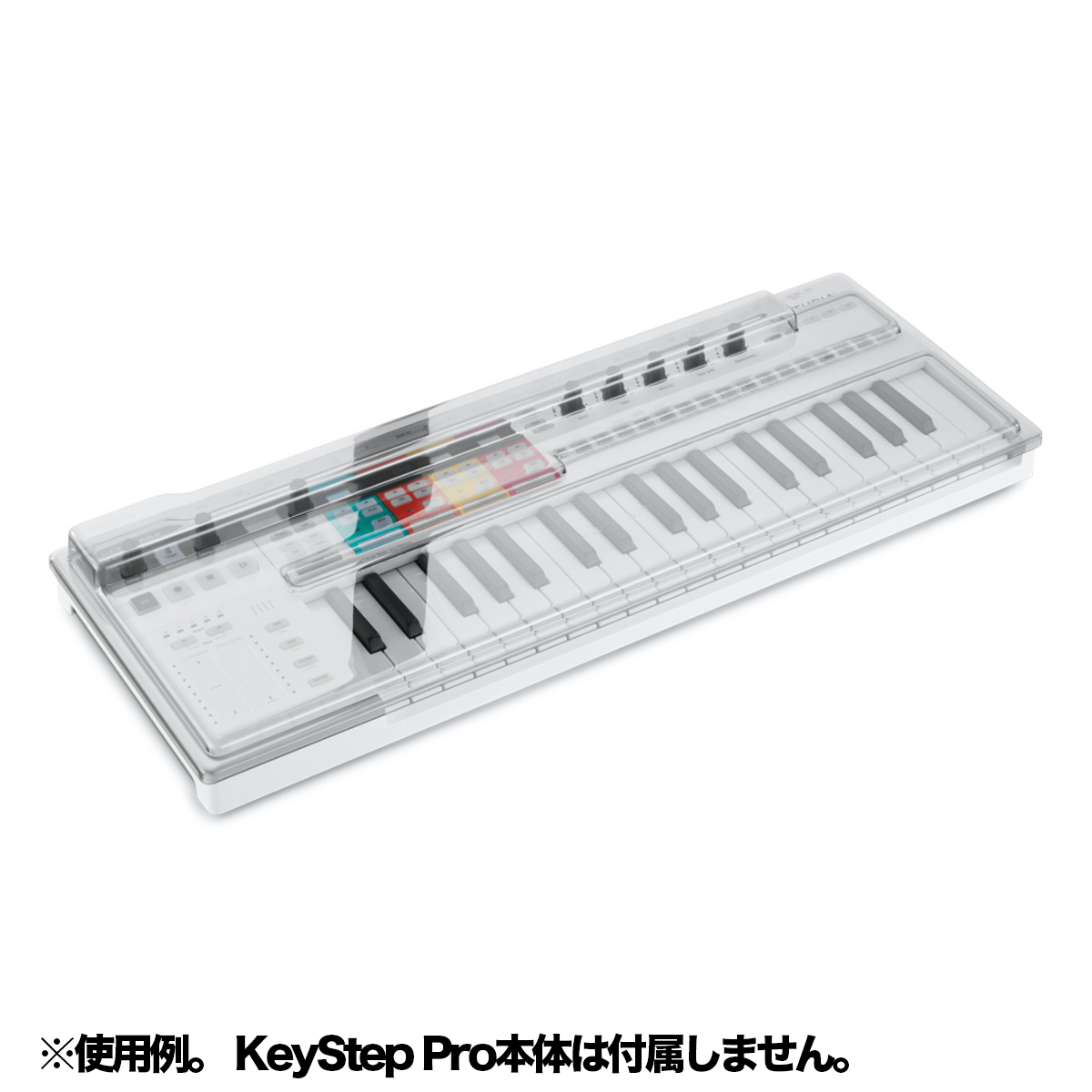 DS-PC-KEYSTEPPRO