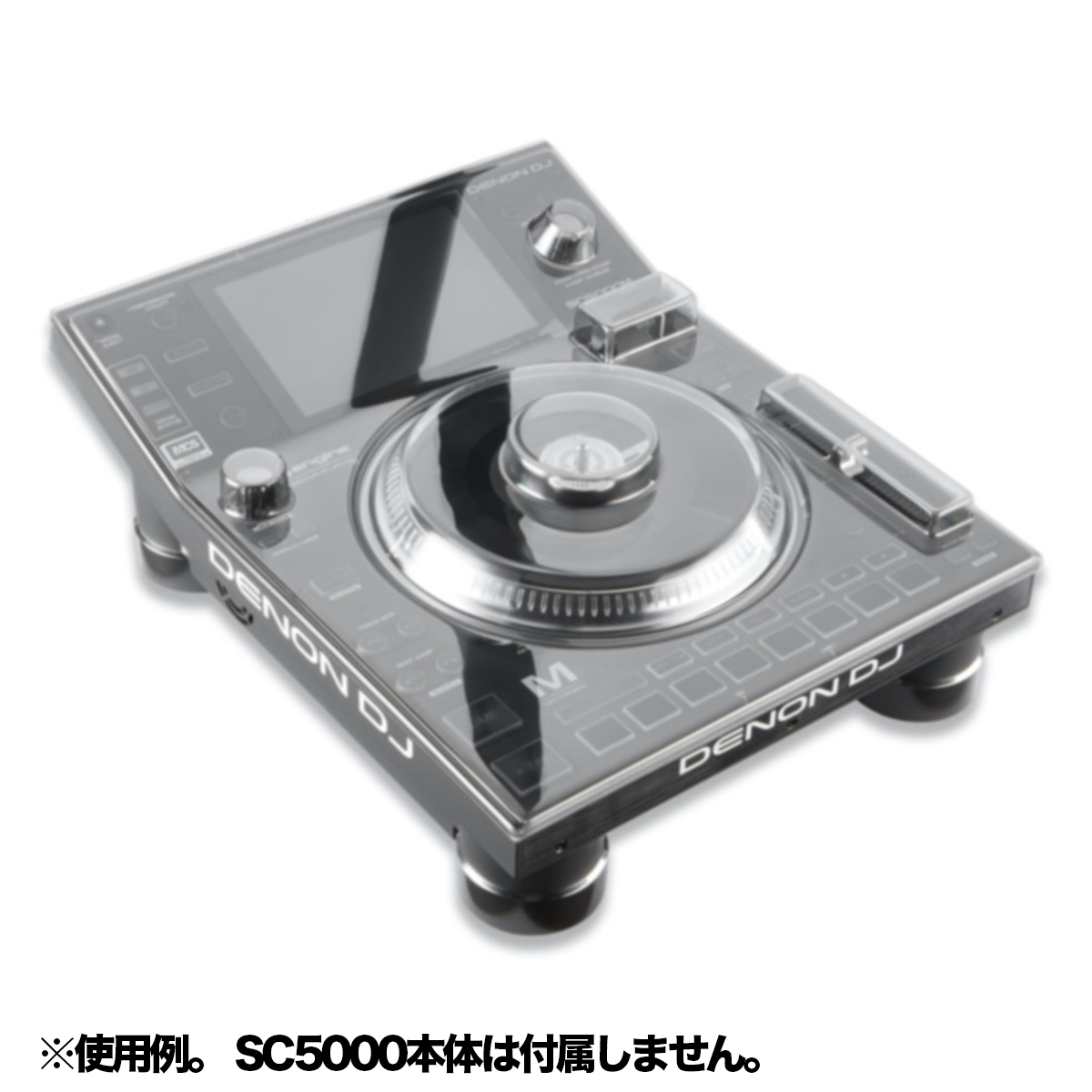 SC5000 / SC5000M