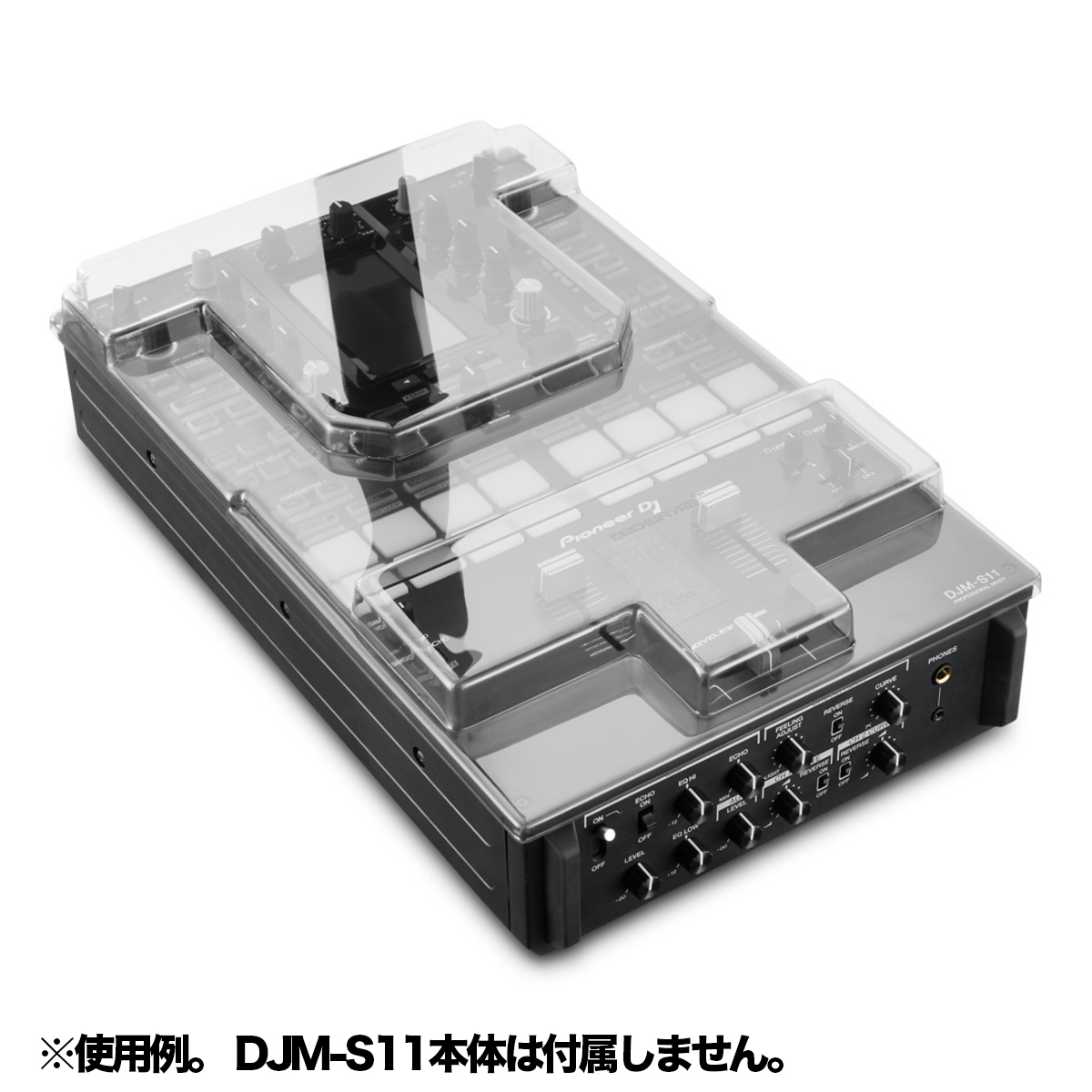 DS-PC-DJMS11