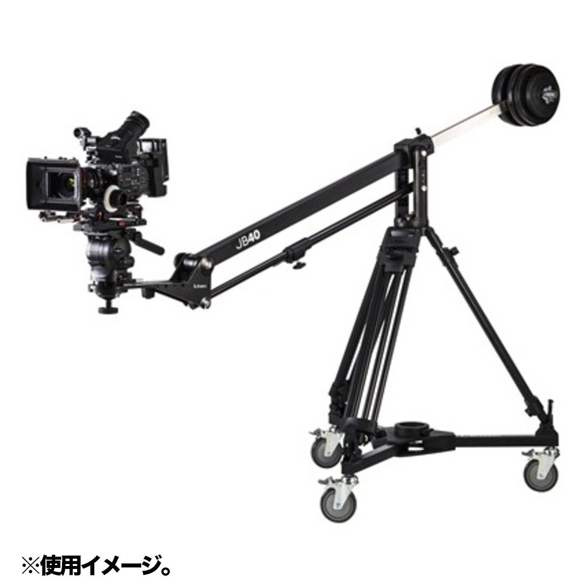 JB40 KIT (ウエイト付)
