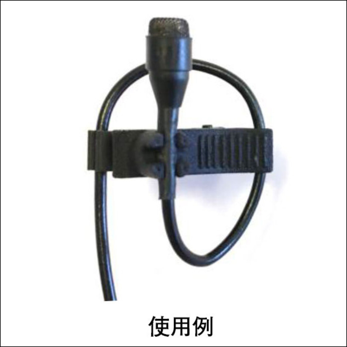 SCM0013-B