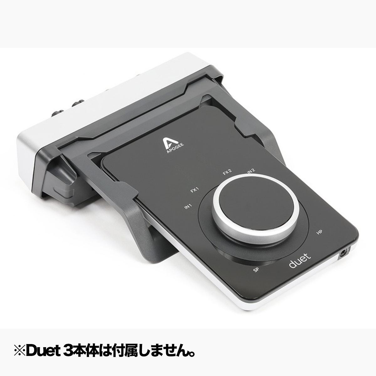 Duet Dock