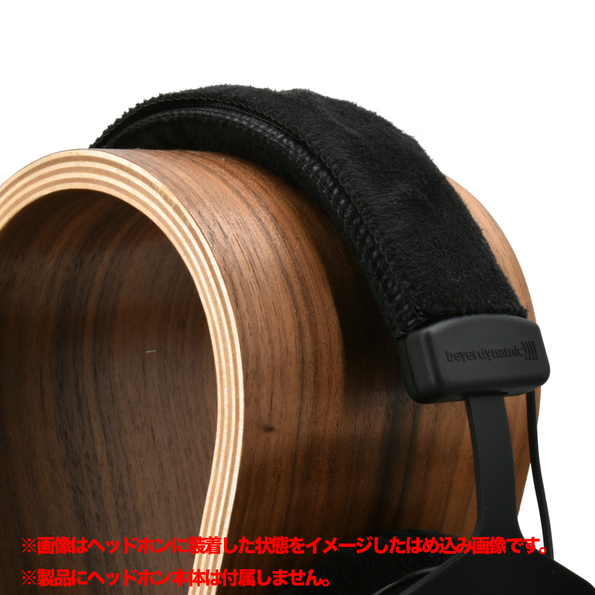 HB-DT78990-CHS