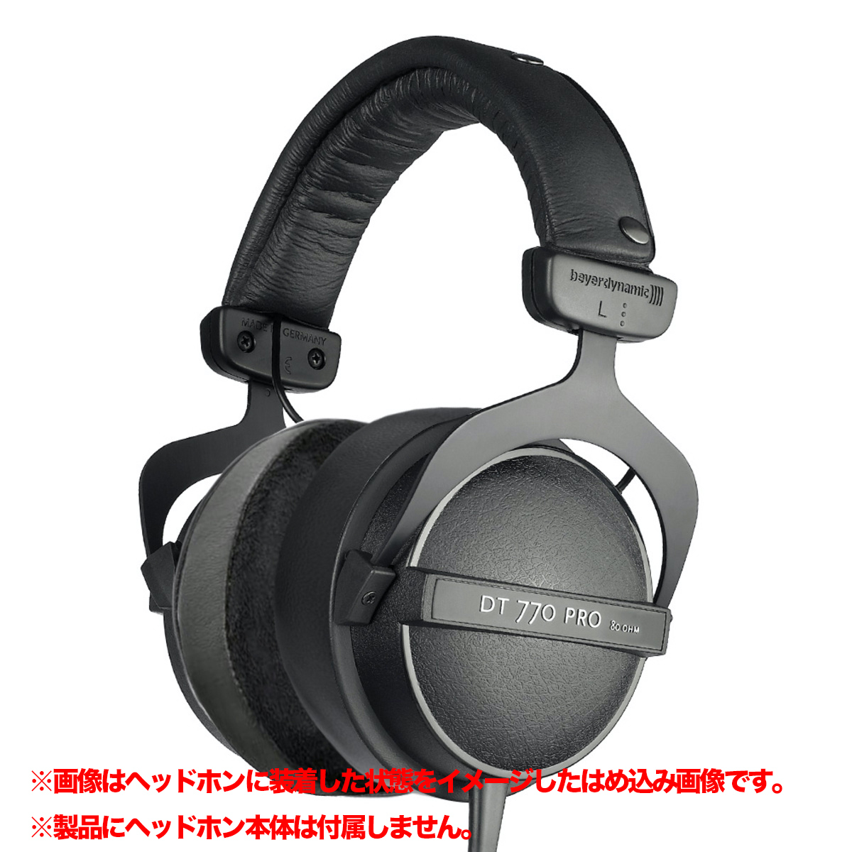 EPZ-DT78990-CHB