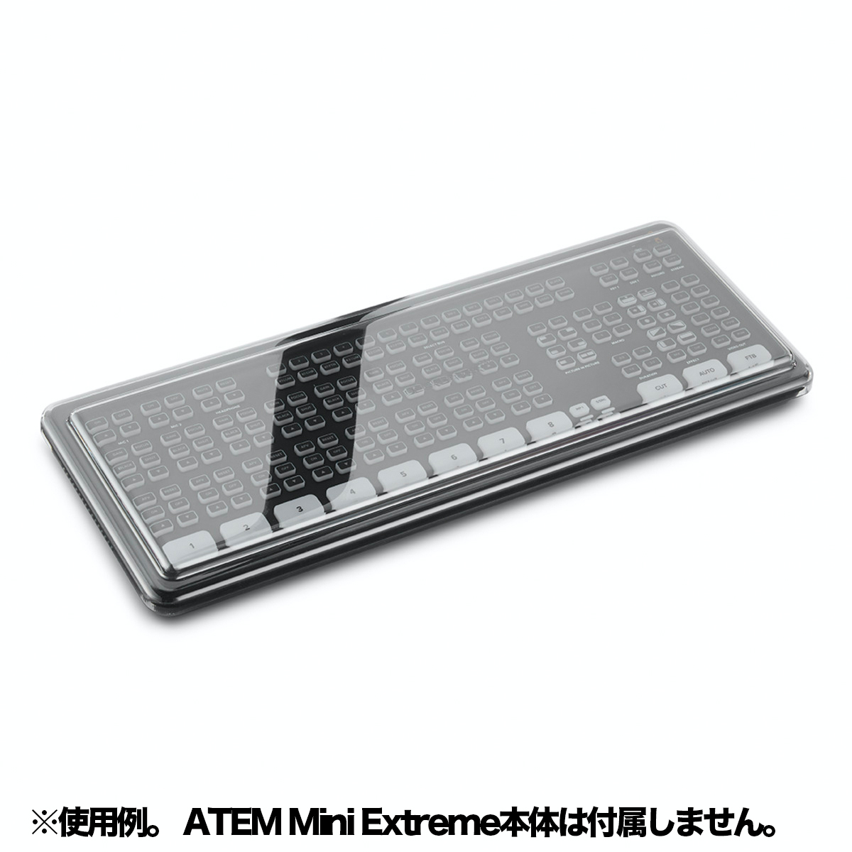 DS-PC-MINIEXTREME