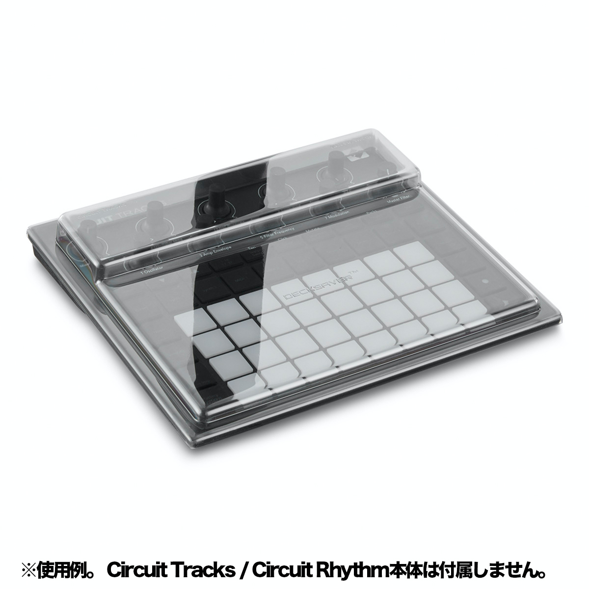 DS-PC-CIRCUITTRACKS