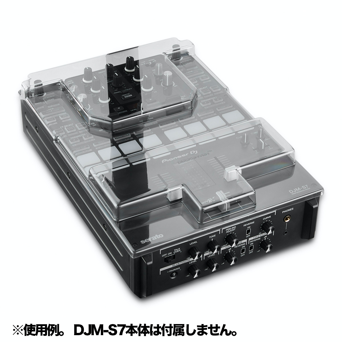 DS-PC-DJMS7