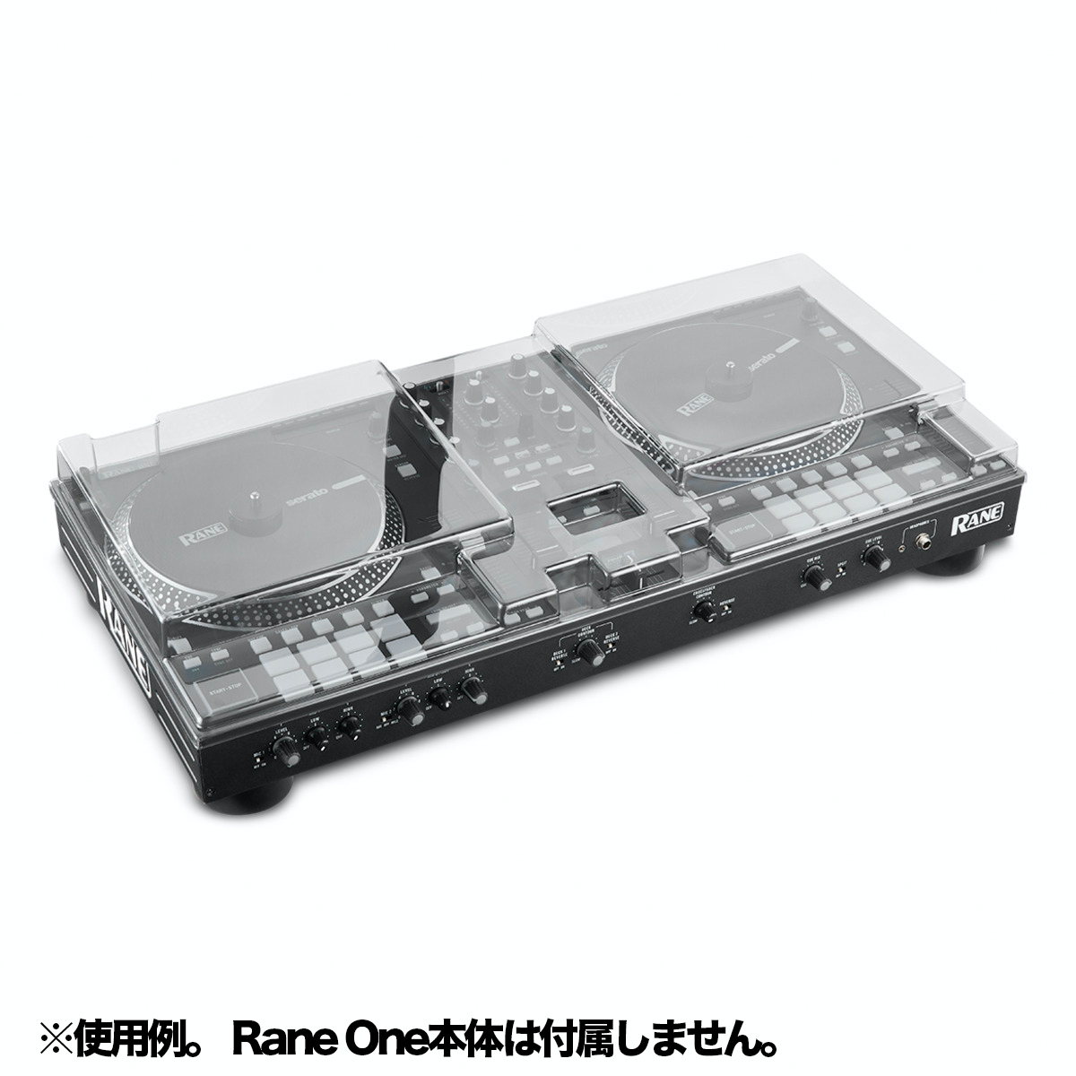 DS-PC-RANE1