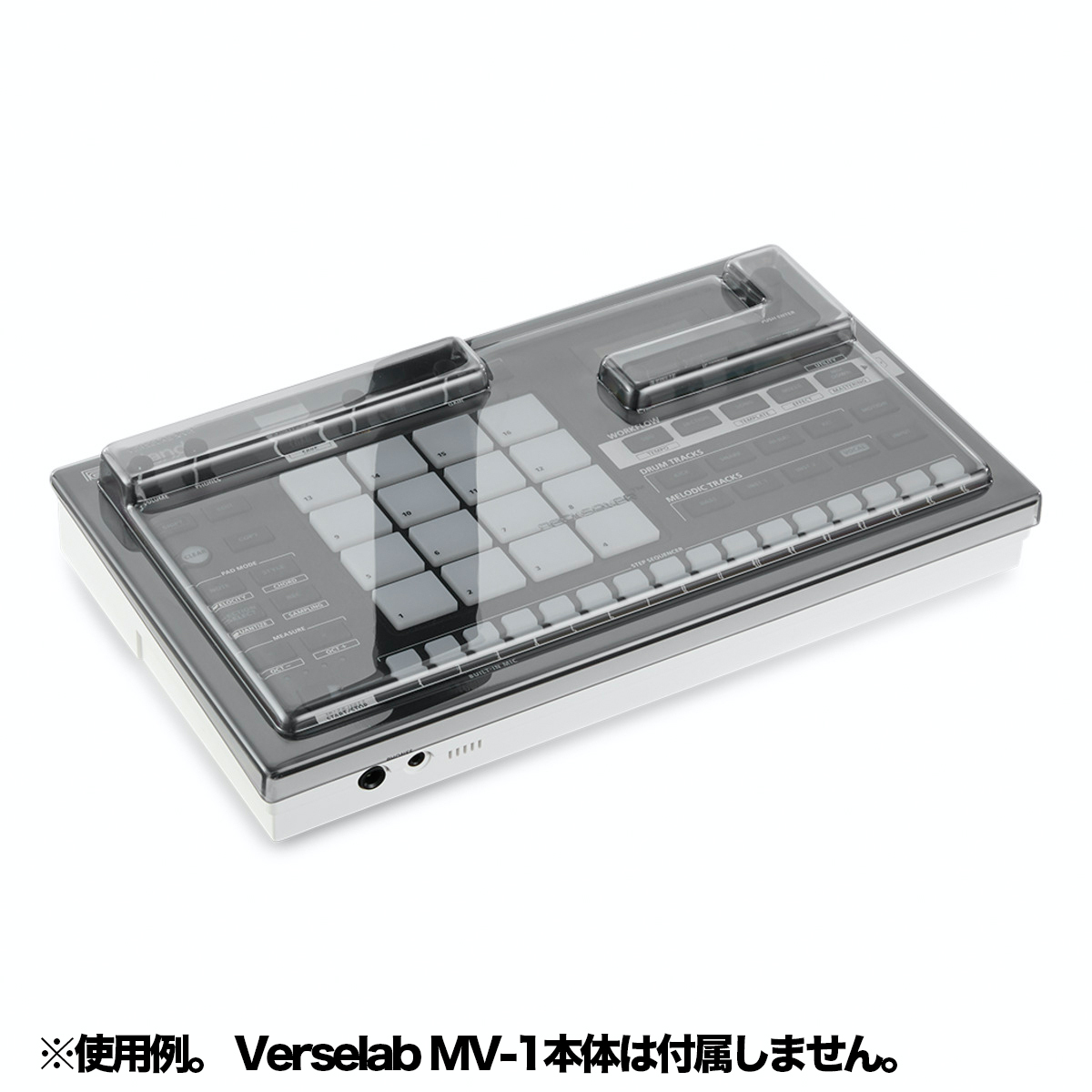 DS-PC-VERSELABMV1