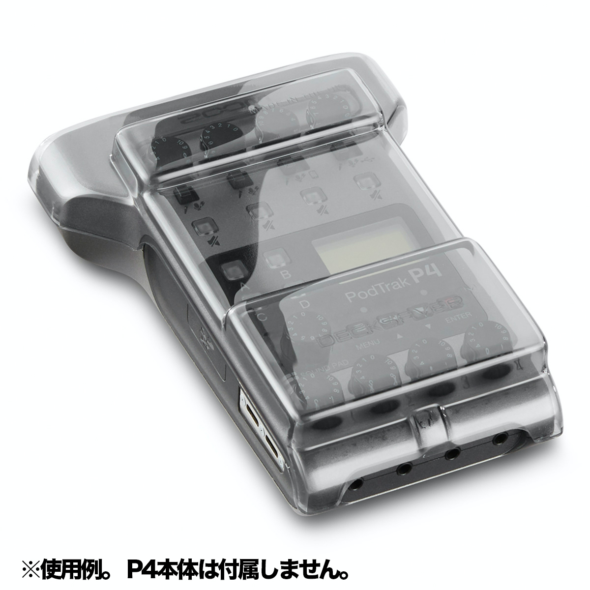 DS-PC-ZOOMP4