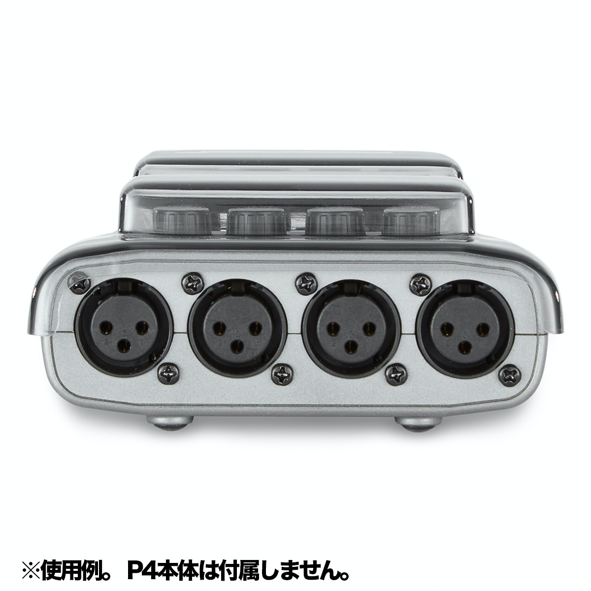 DS-PC-ZOOMP4