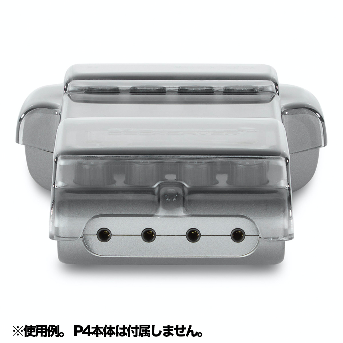 DS-PC-ZOOMP4