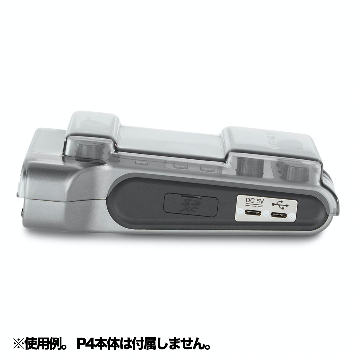 DS-PC-ZOOMP4