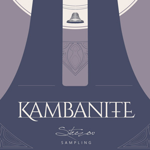 KAMBANITE CHURCH BELLS