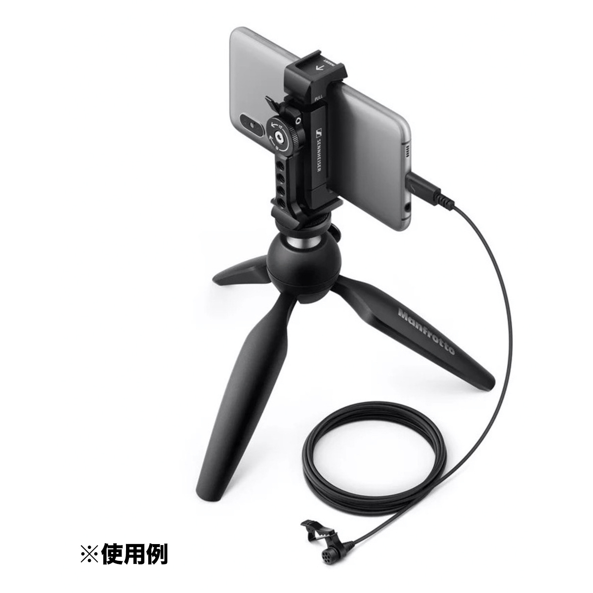 XS LAV USB-C MOBILE KIT