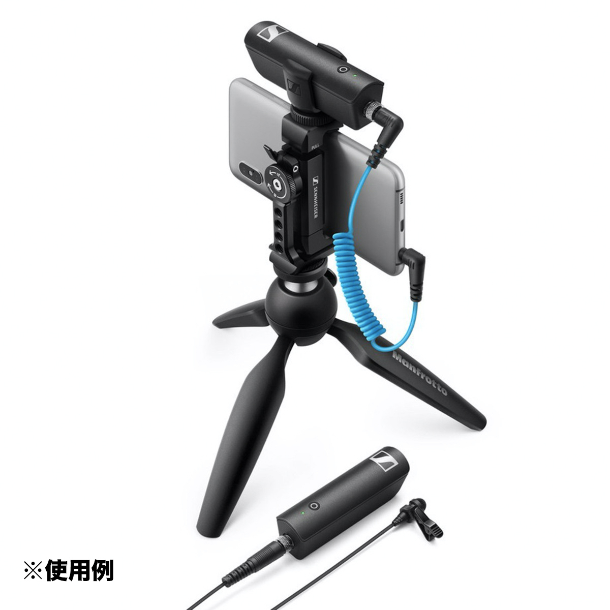 XSW-D PORTABLE LAV MOBILE KIT