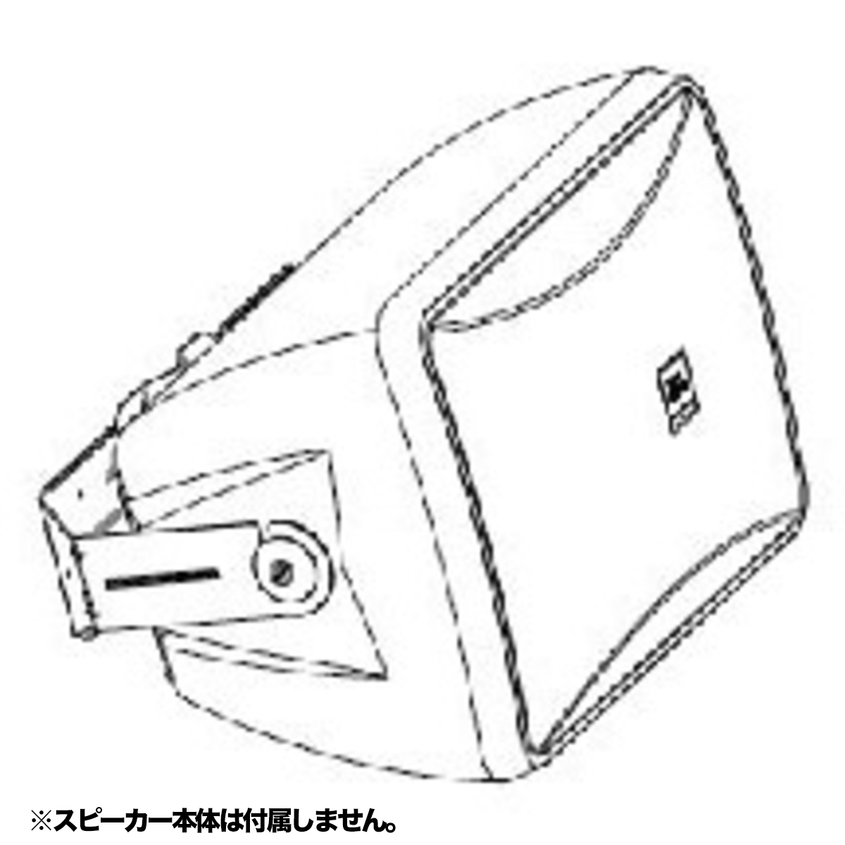 MTC-28UB-1