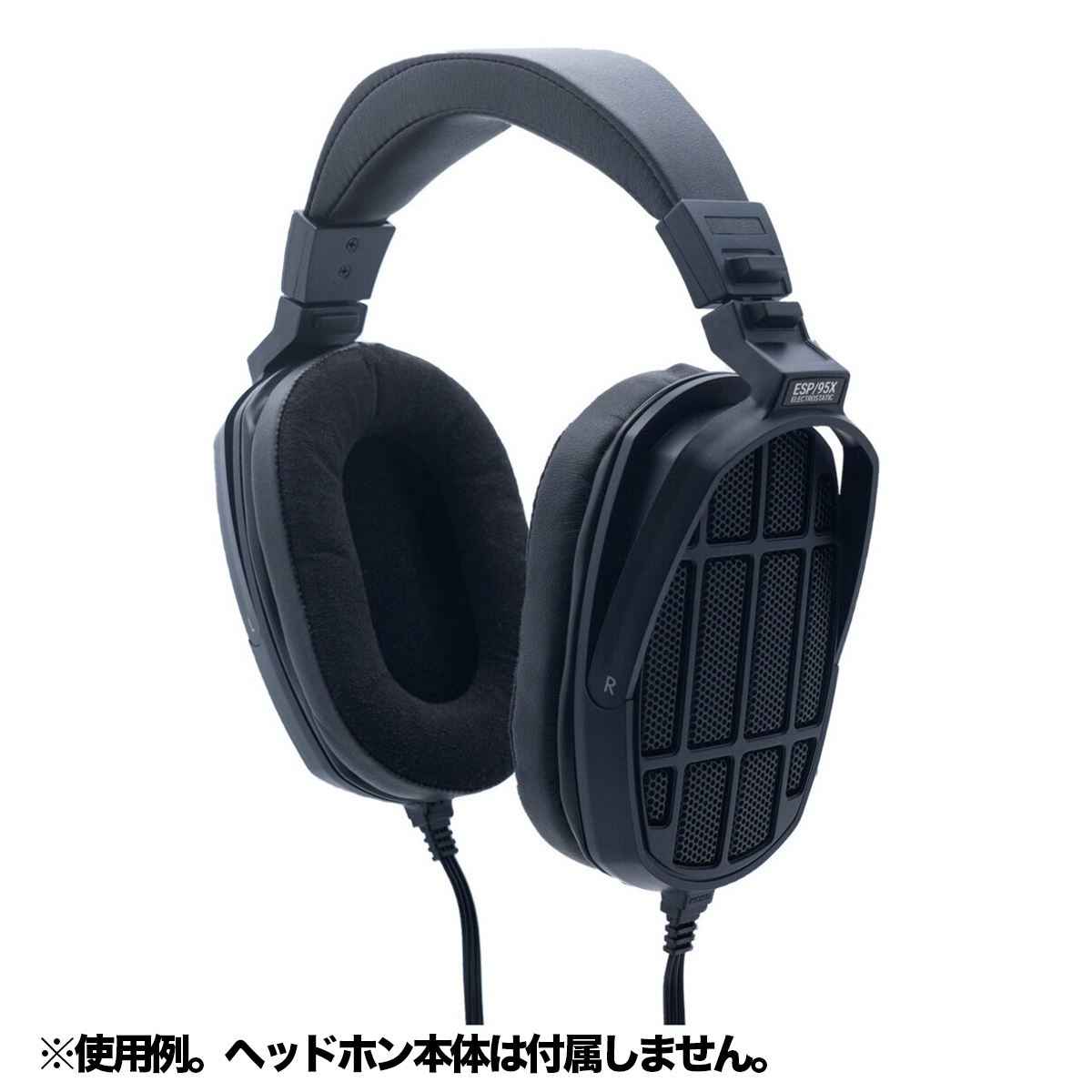 YAXI ESP950 Comfort