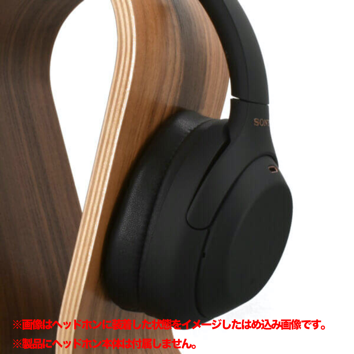 EPZ-XM4-CHL-D