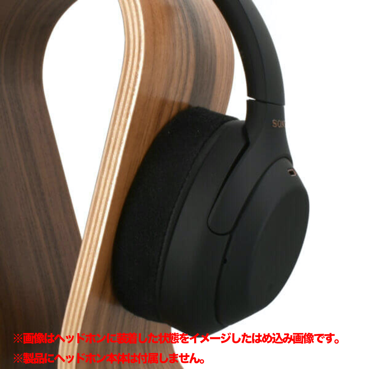 EPZ-XM4-CHS-D