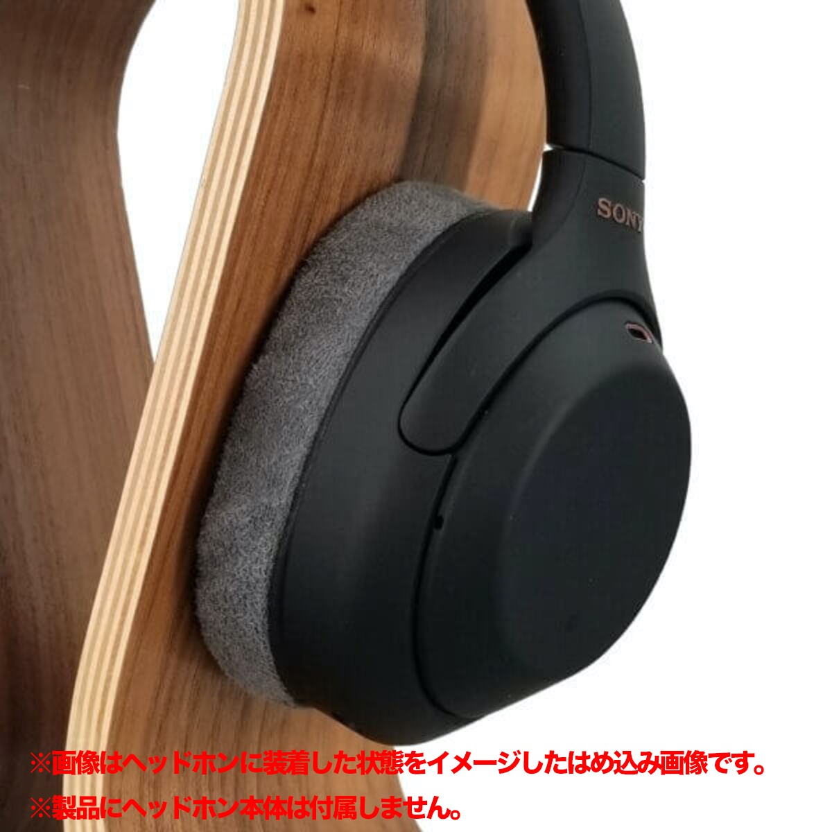 EPZ-XM4-CHS-GD