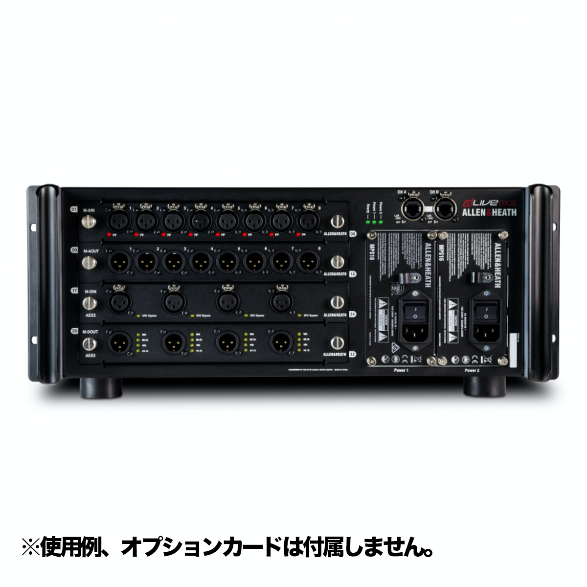 DX32