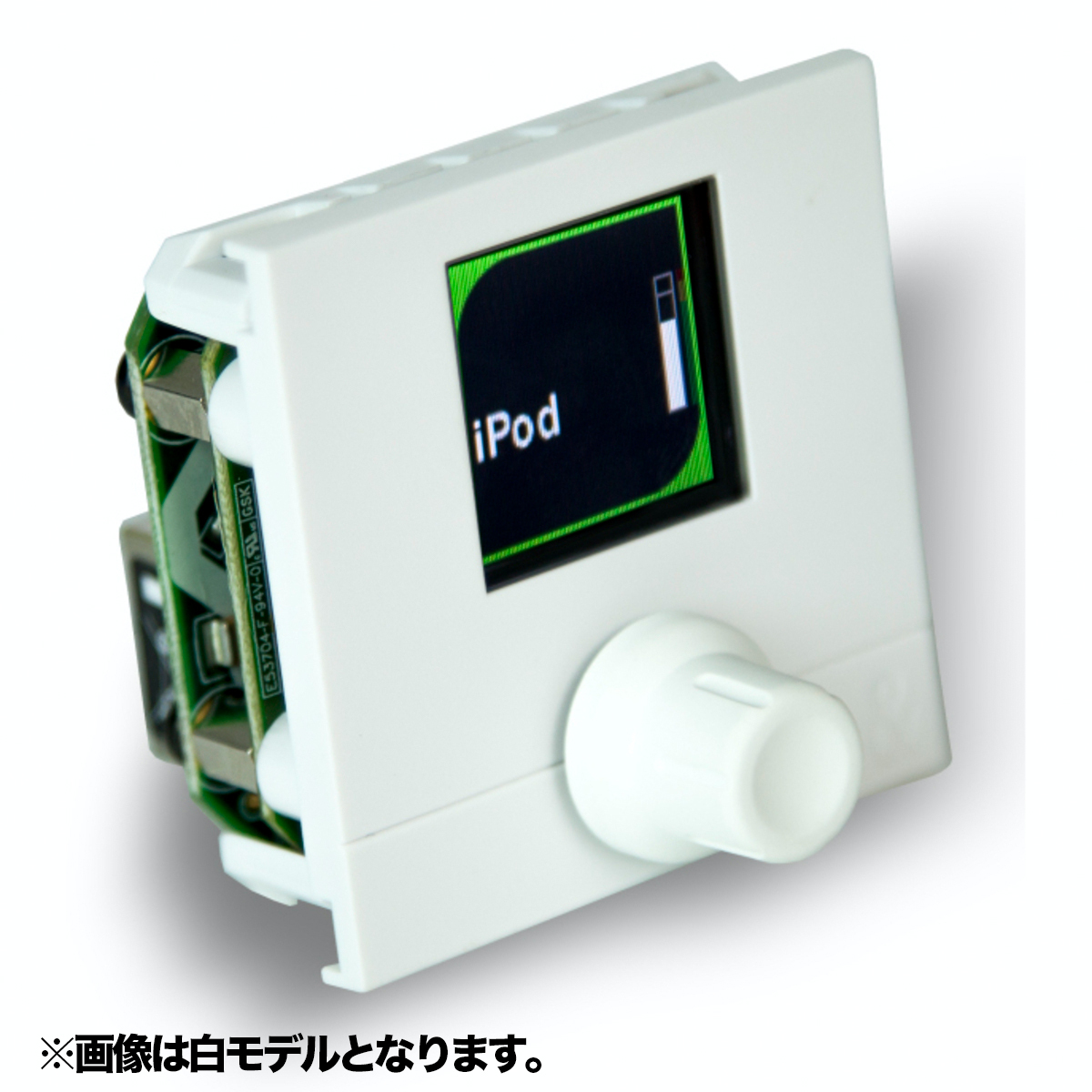 IP1-BK-EU