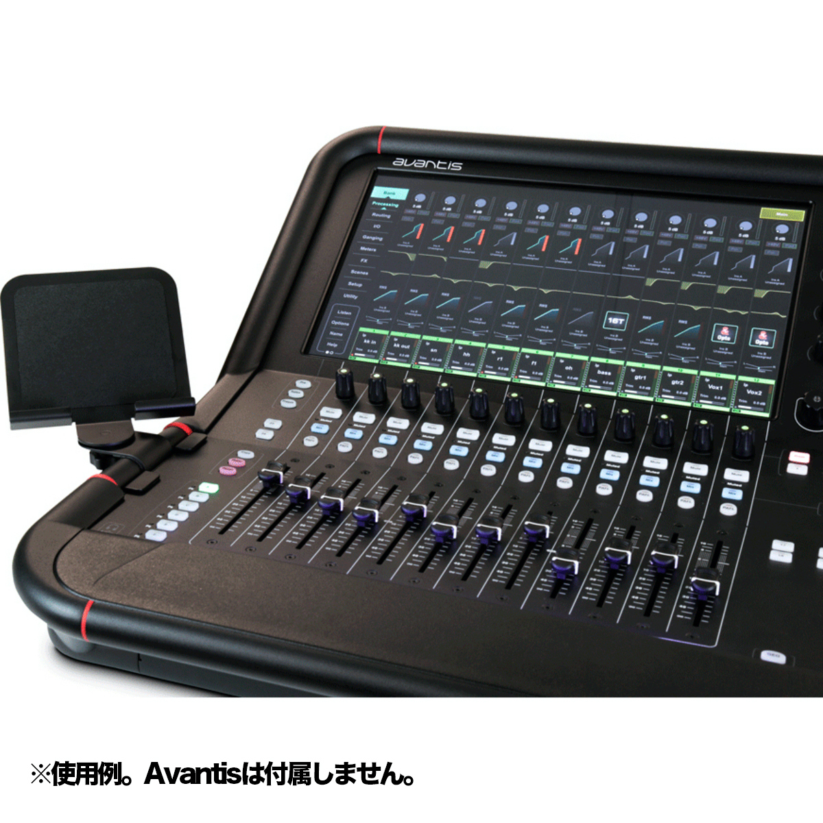 AVANT-BRKT/タブレット金具
