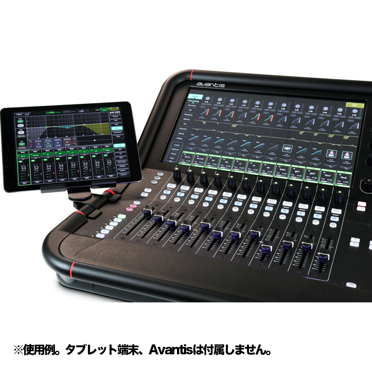 AVANT-BRKT/タブレット金具
