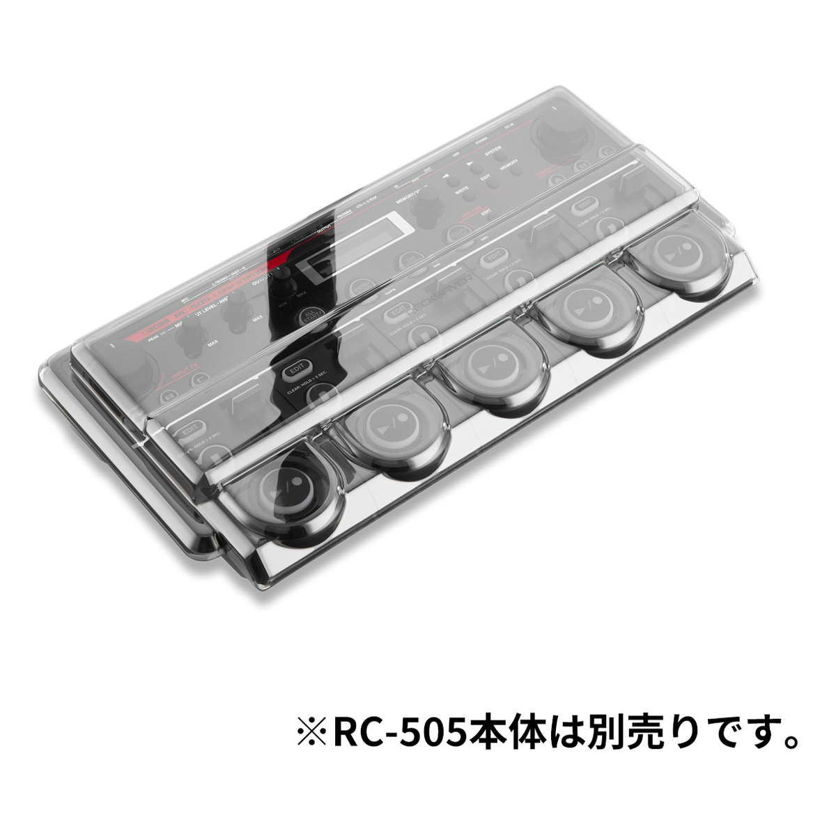DS-PC-RC505