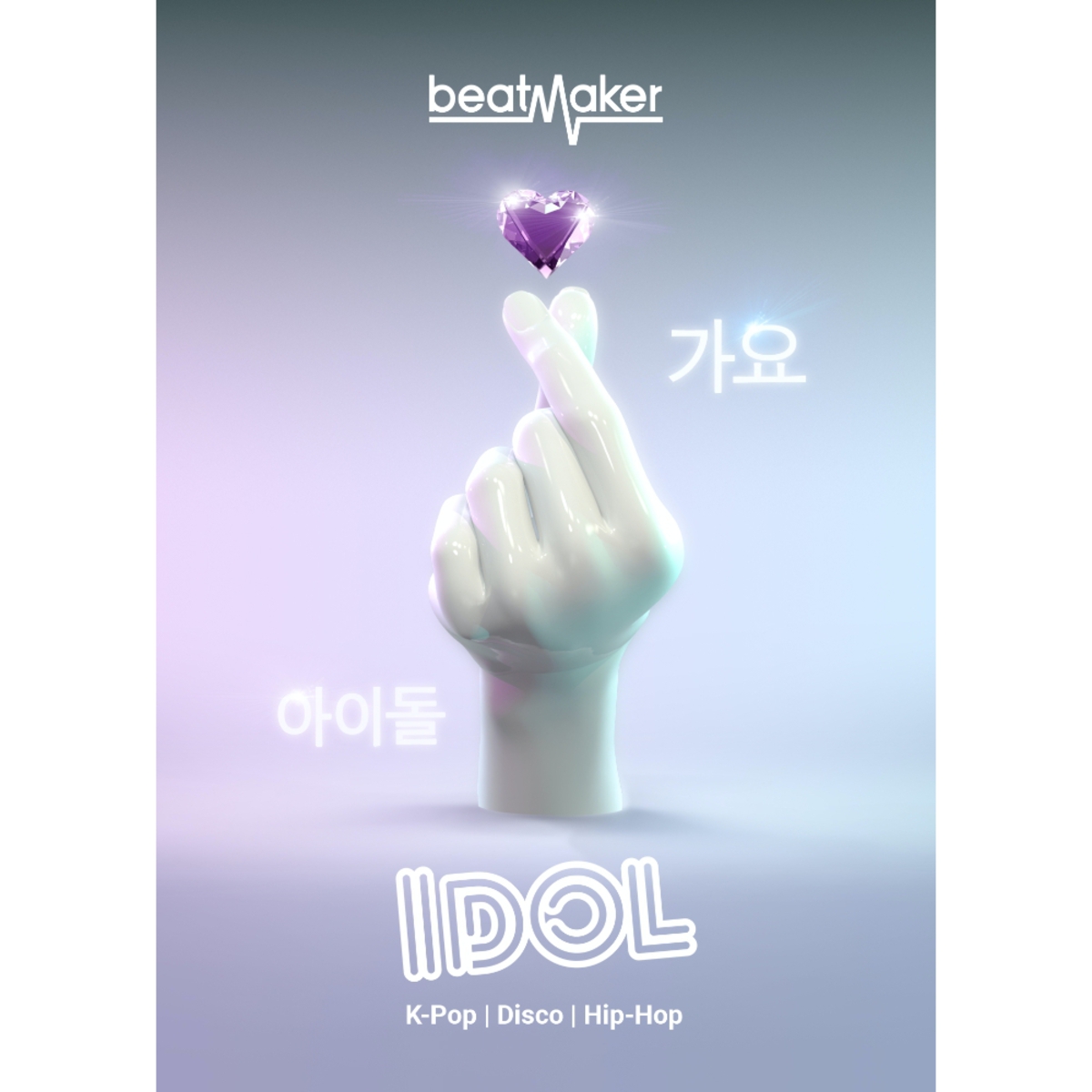 Beatmaker IDOL	