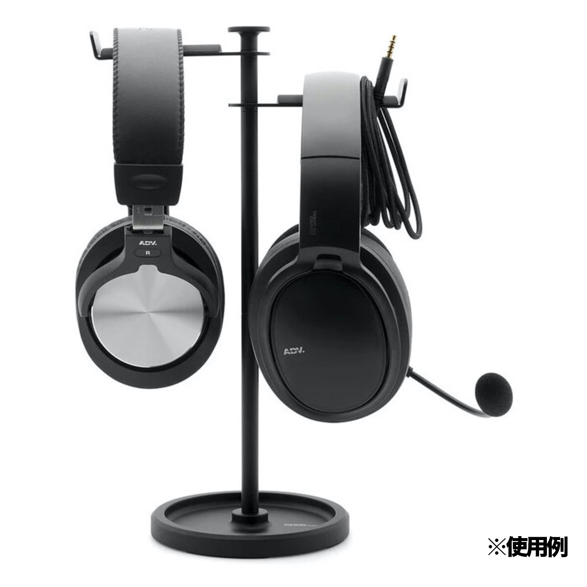 Dual Stand