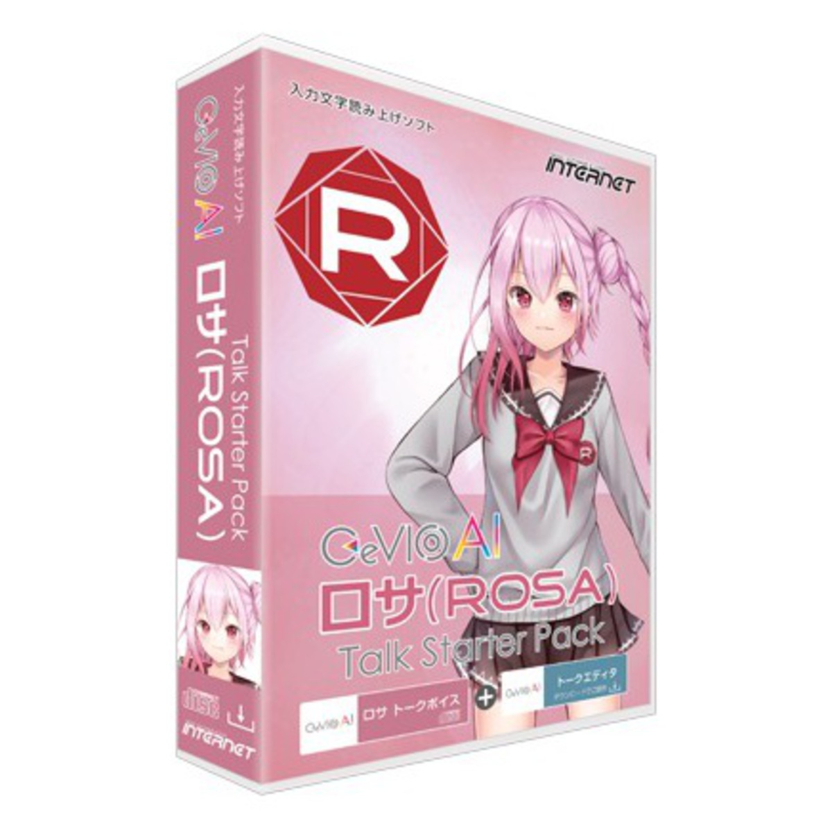 CeVIO AI ロサ(ROSA)トーク スターターパック