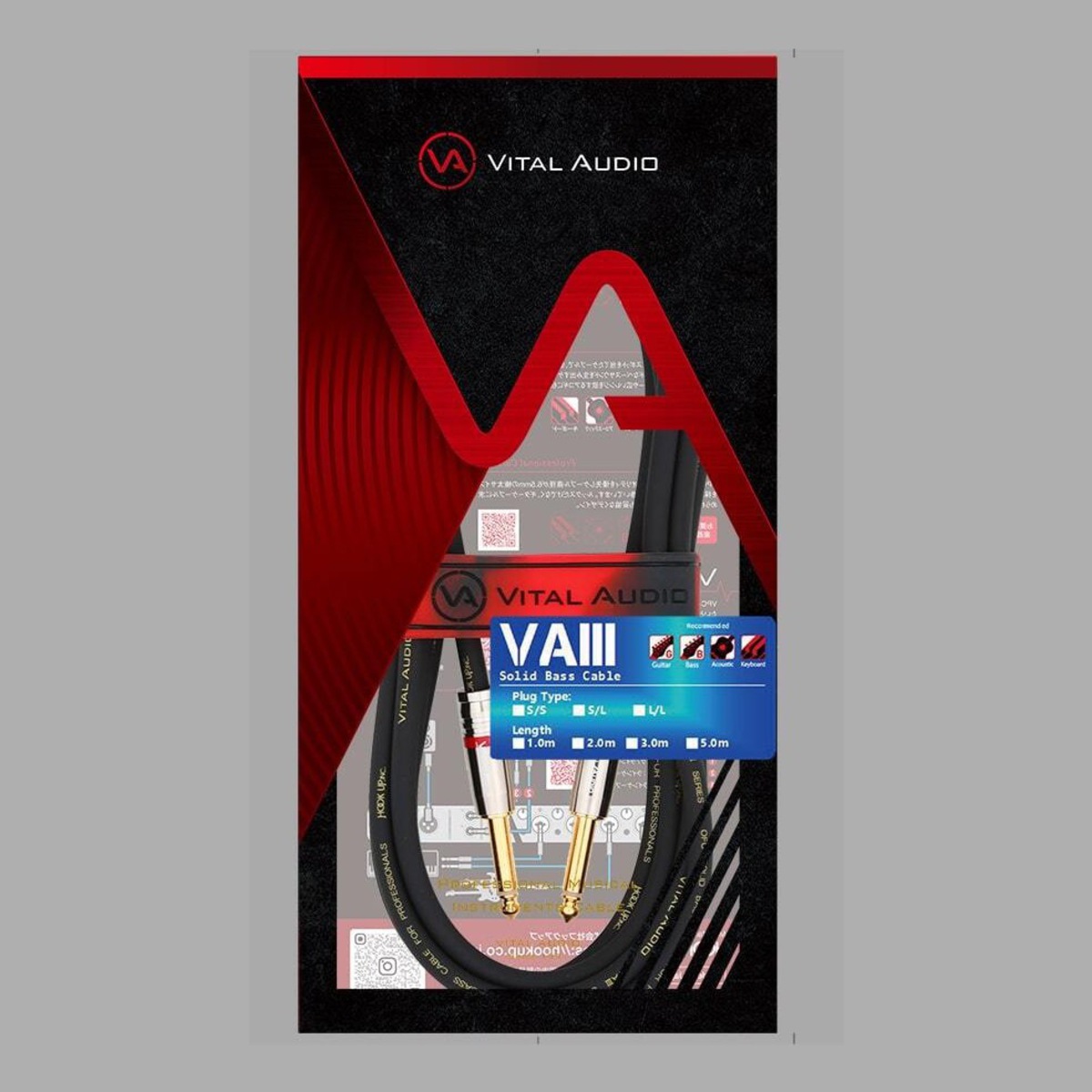 VAIII-3.0m S/S