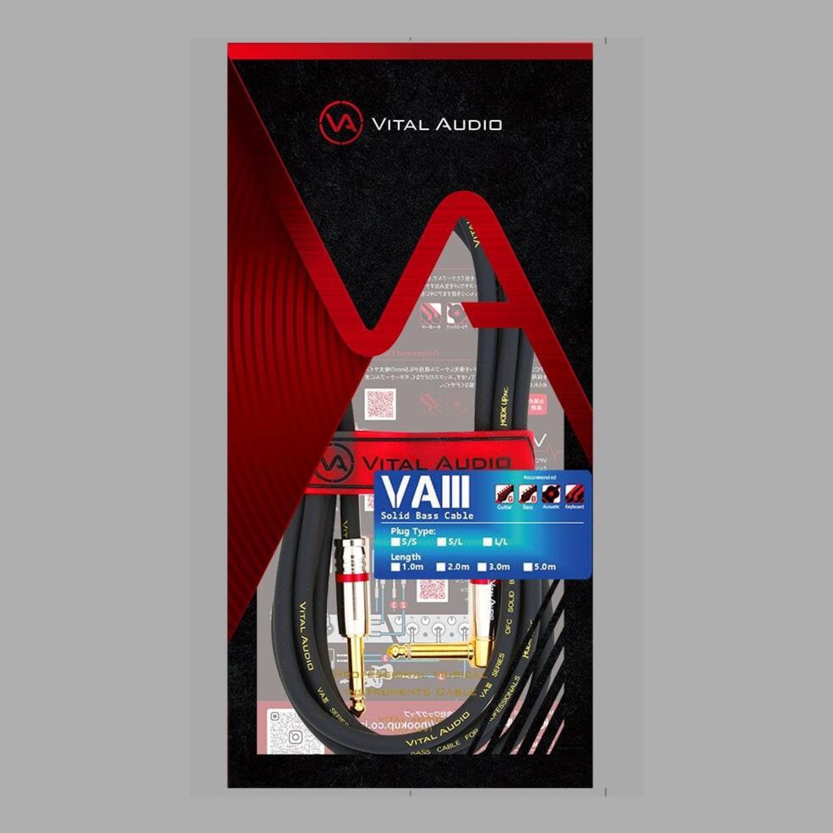 VAIII-5.0m S/L