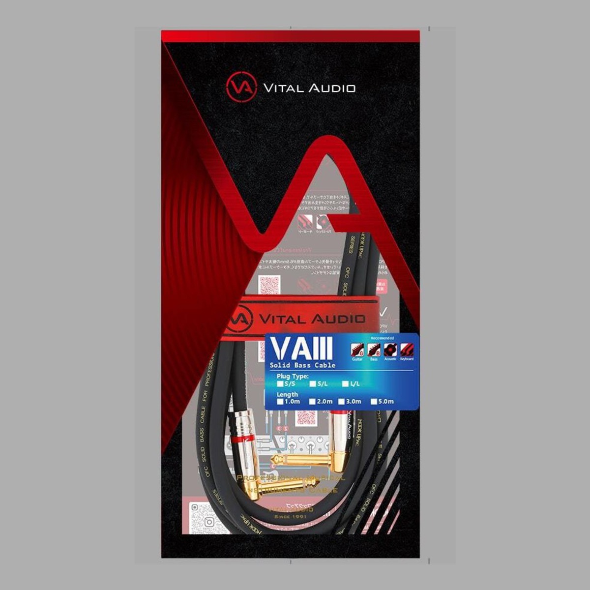 VAIII-5.0m L/L