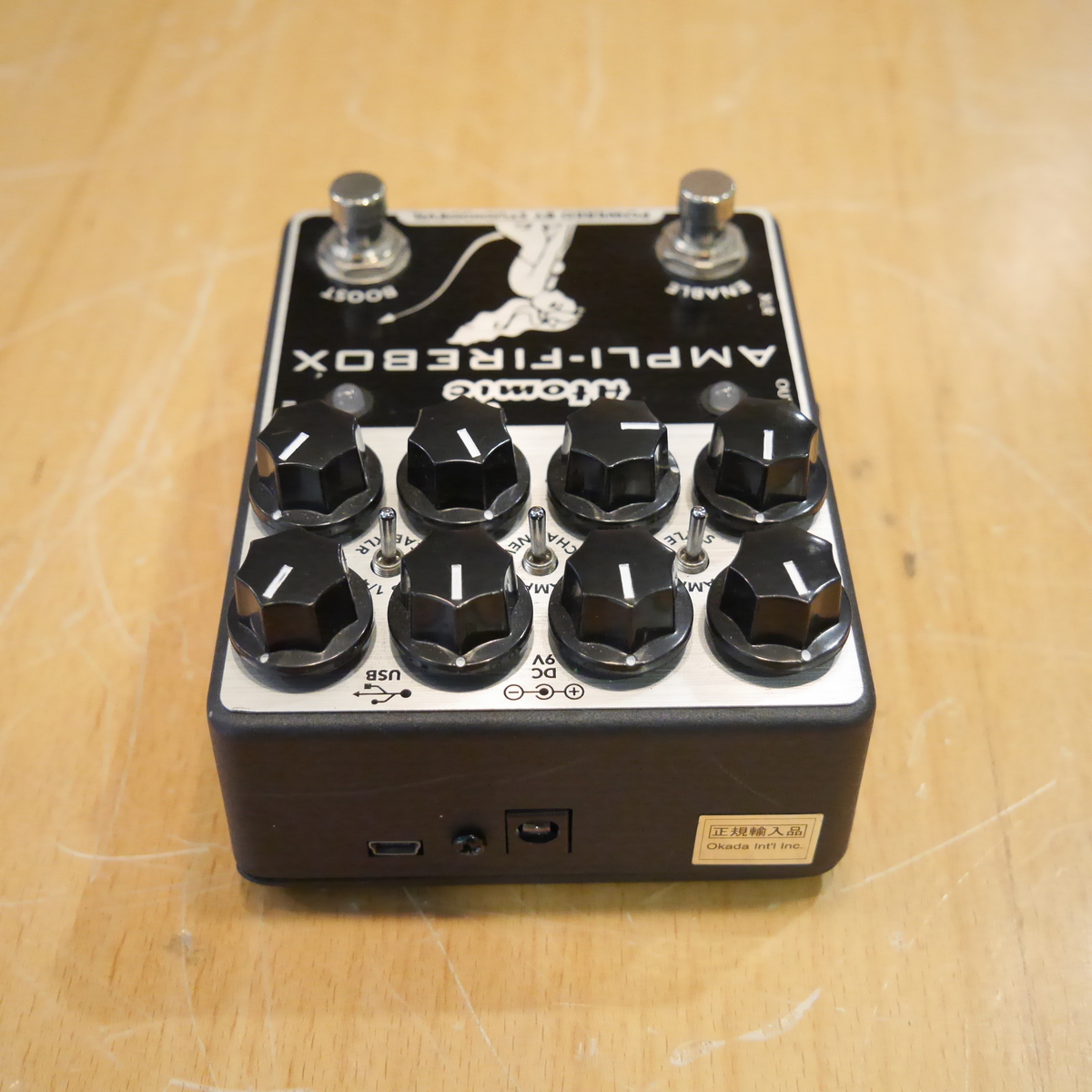 Ampli-Firebox