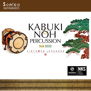 KABUKI & NOH PERCUSSION 96k MASTER EDITION