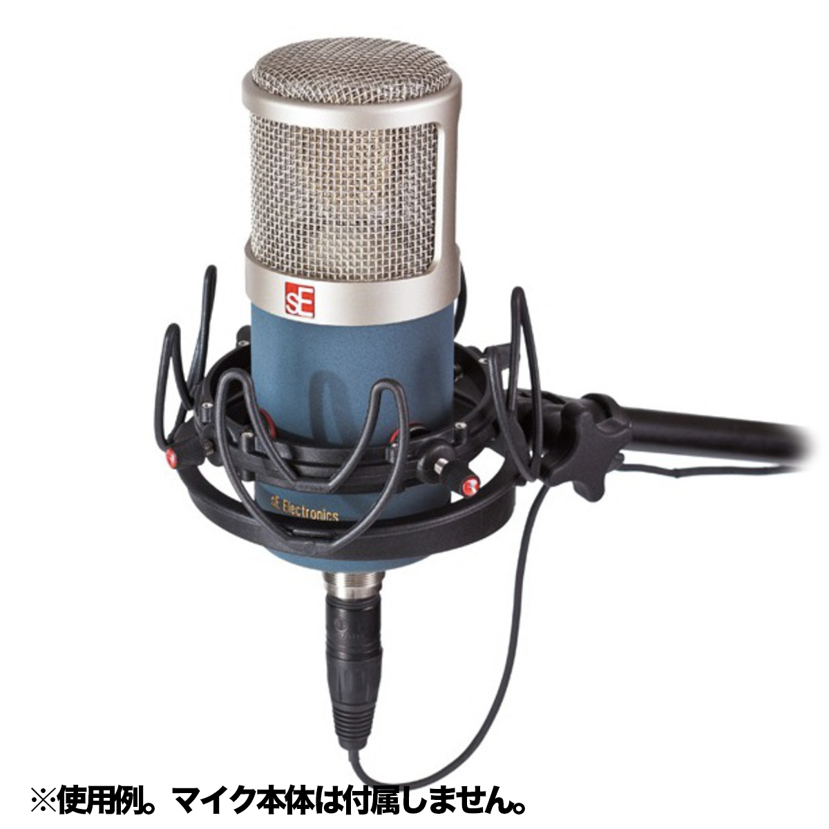 InVision USM-VB
