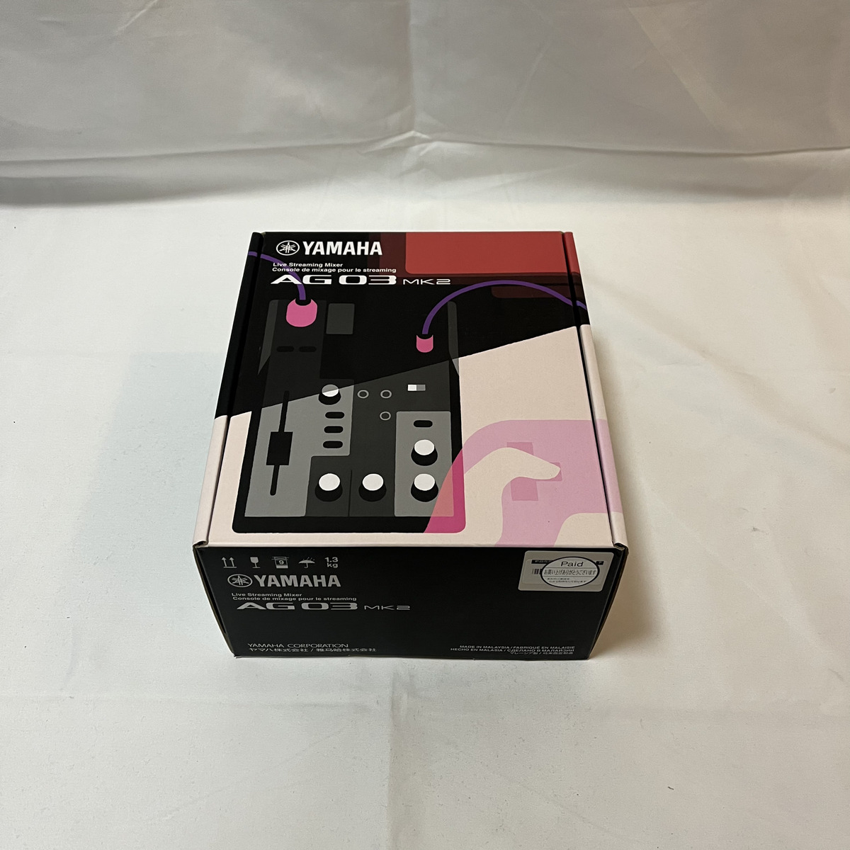 AG03MK2 B 未使用品