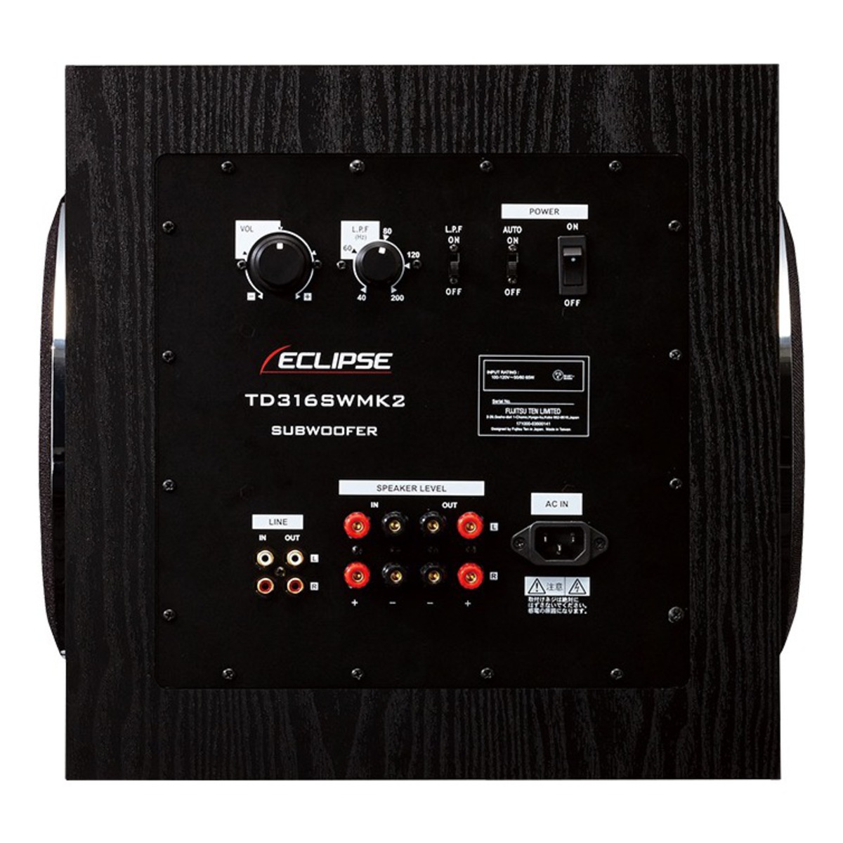 TD316SWMK2（1本）