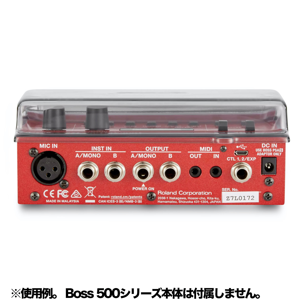 DS-PC-BOSS500