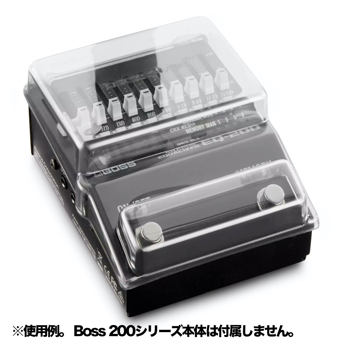 DS-PC-BOSS200