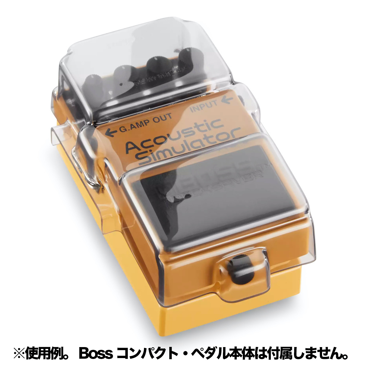 DS-PC-BOSSSTOMPBOX