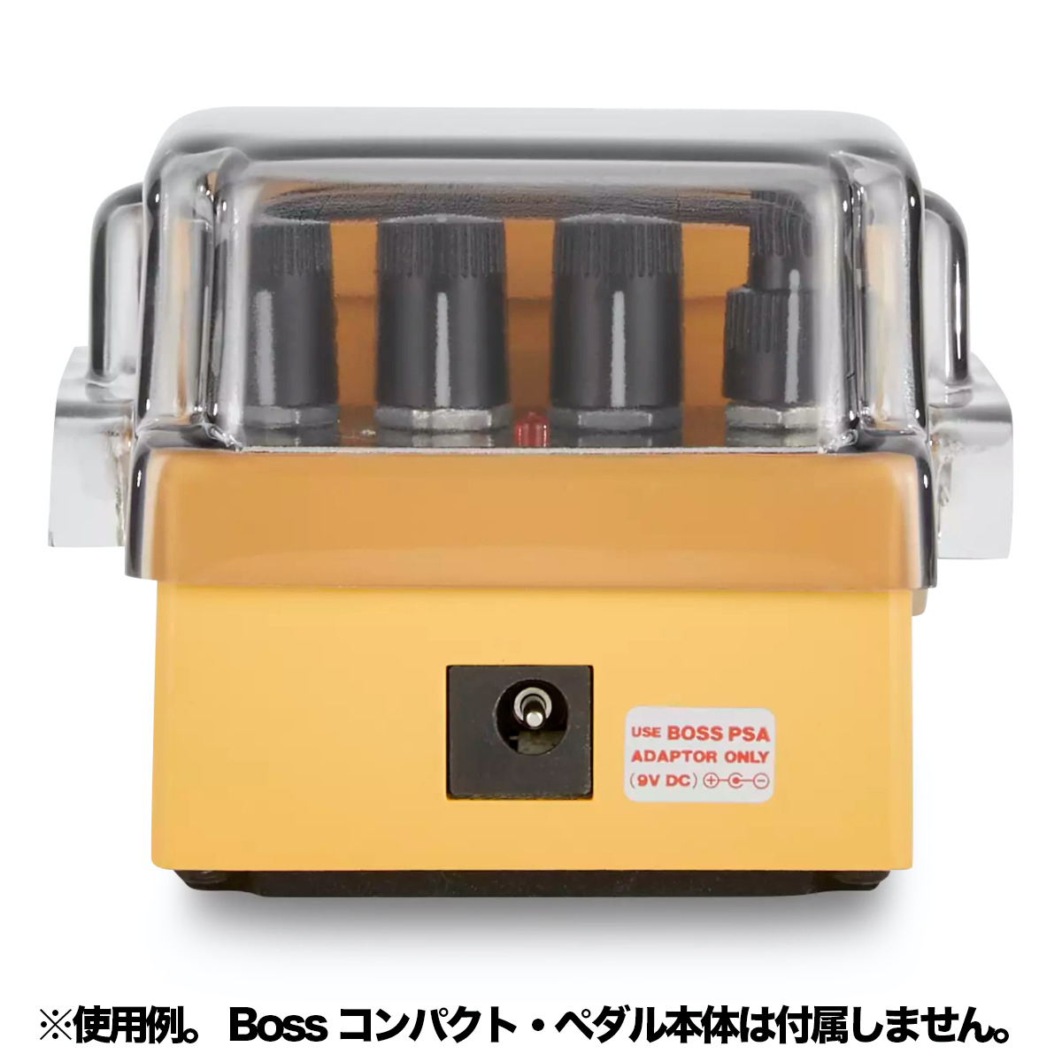 DS-PC-BOSSSTOMPBOX