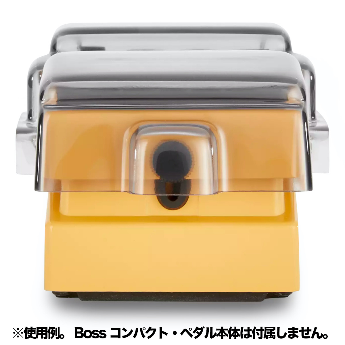 DS-PC-BOSSSTOMPBOX