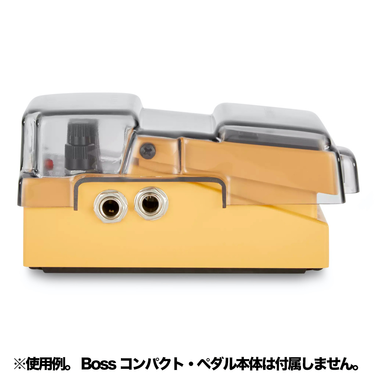 DS-PC-BOSSSTOMPBOX
