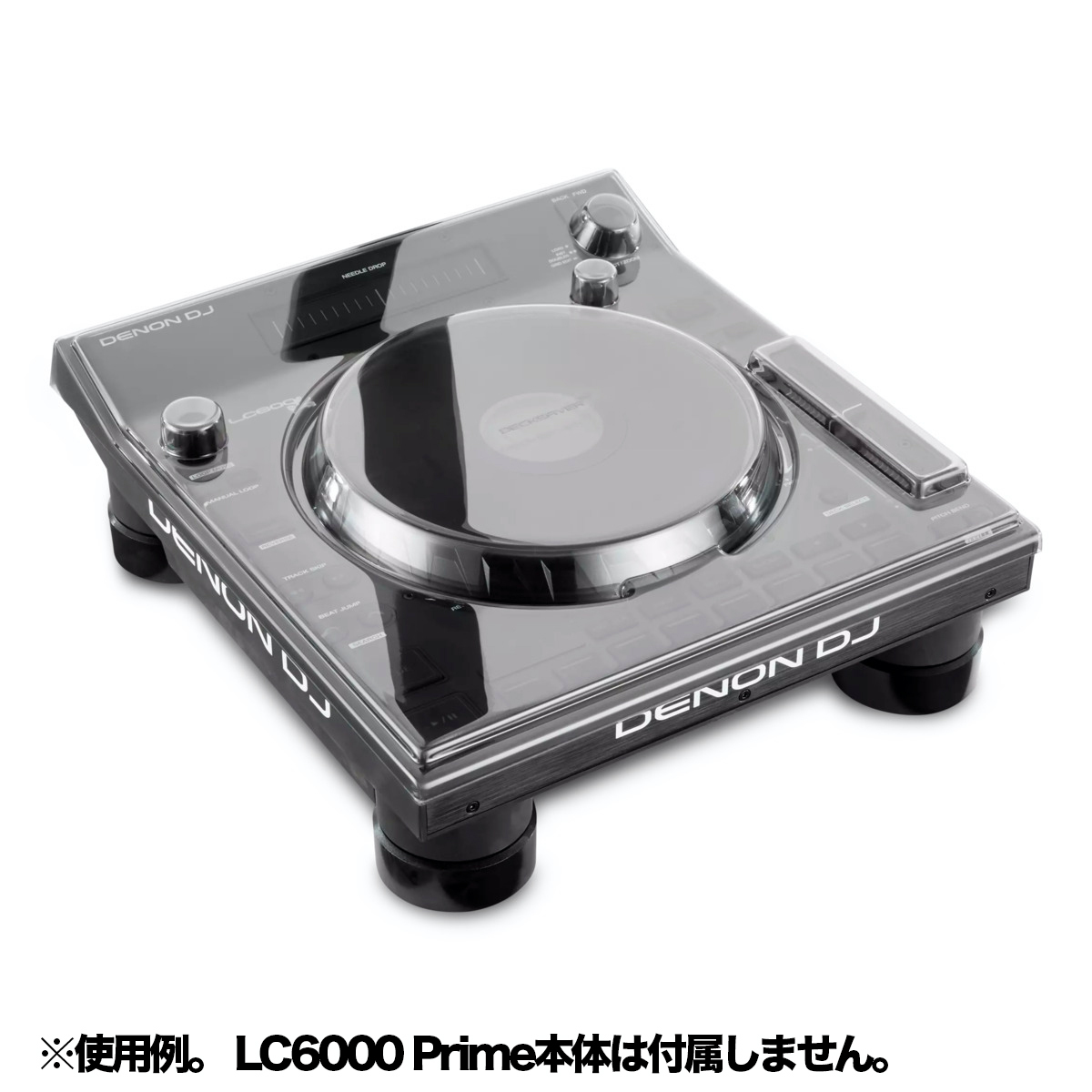 DS-PC-LC6000